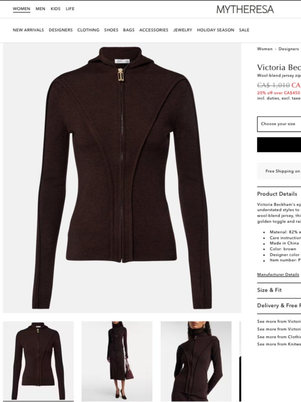 Victoria Beckham Merino Wool-blend jersey zip-up hoodie Brown Medium